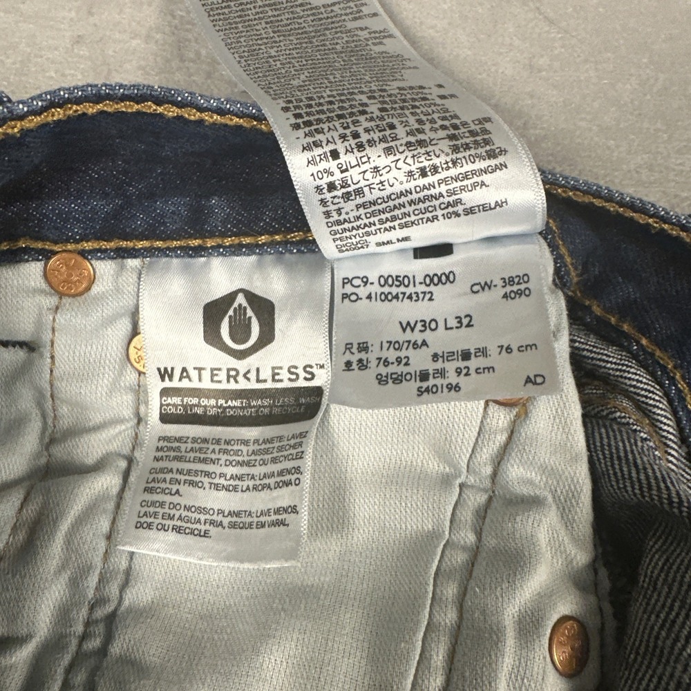 Levi's Dark Blue Bootcut Jeans - Picture 6 of 8